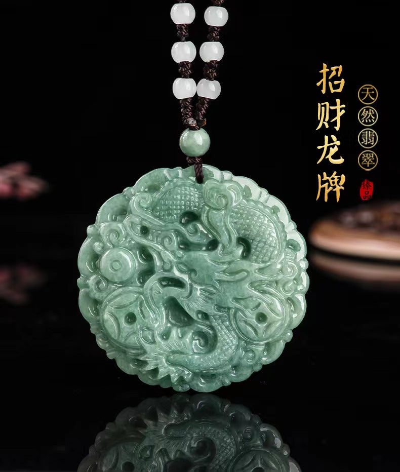 Certified Grade A Jade Dragon Round Pendant