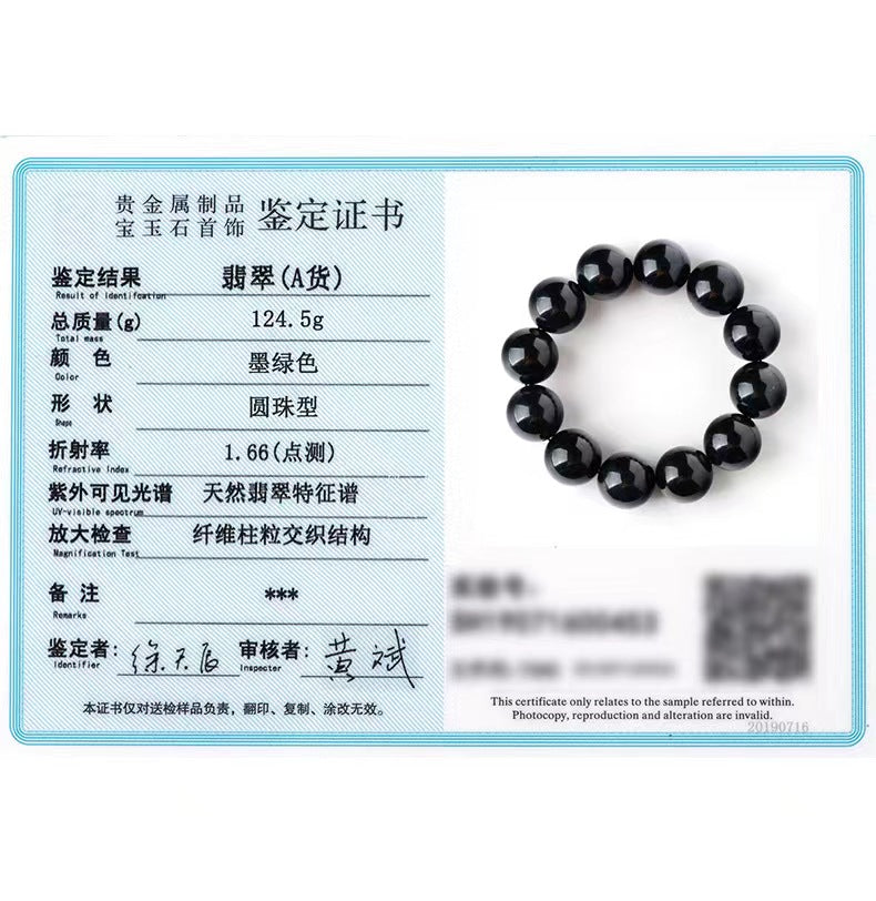 Natural Burmese Black Jade 18mm Round Beads Jadeite Bracelet