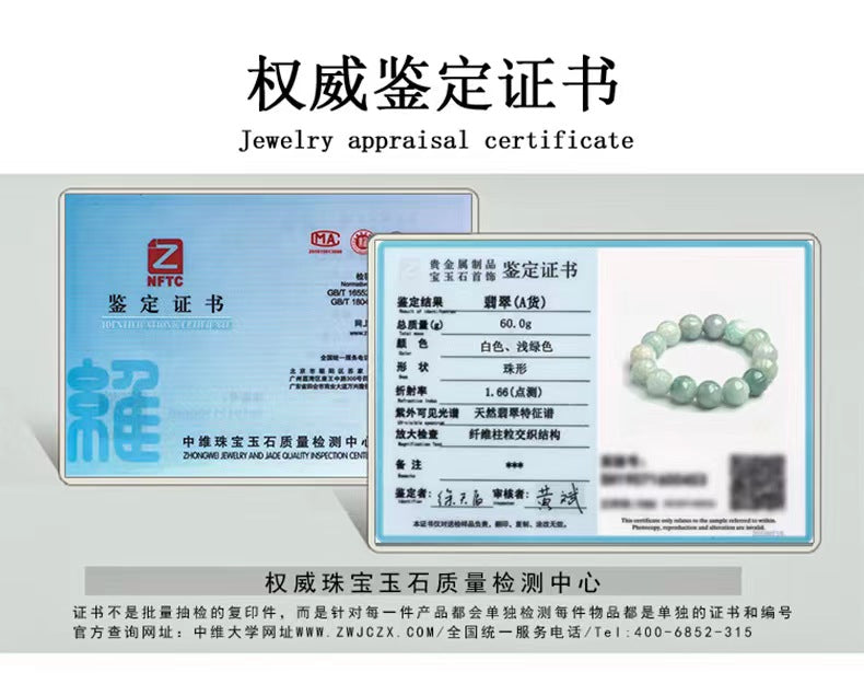 Wholesale Natural Burmese Jadeite Grade A Jade Carved Lotus Beads Bracelet