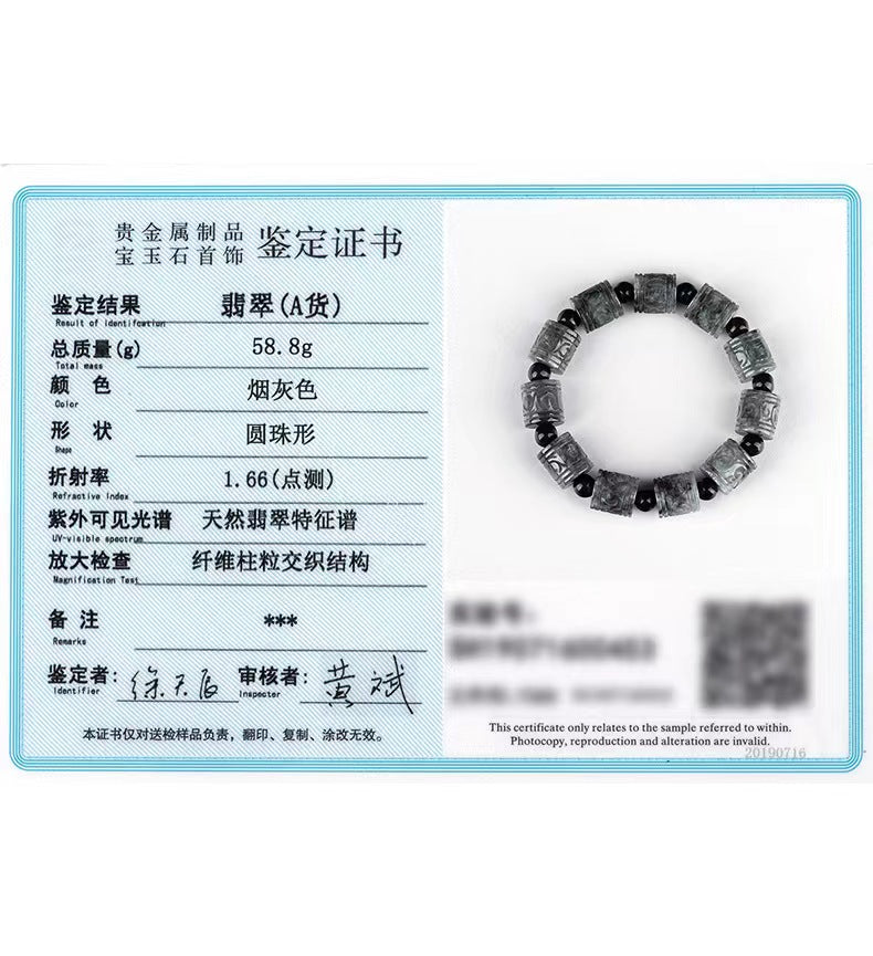 Certified Grade A Wuji Jadeite Jade Gray Carved Cylindrical Barrel Tube Bracelets
